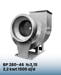 Satılır havalandırma üçün ventilyator 5200m3