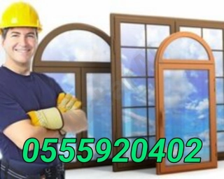 Plastik Pençere Qapi temiri