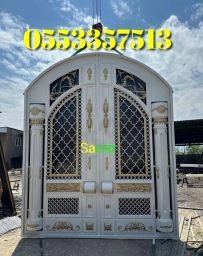 Darvaza Besetka Sifarişi